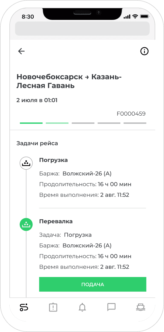 скриншот-4